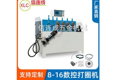 打圈机 打圈机