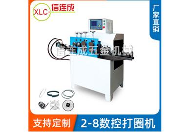 打圈机 打圈机