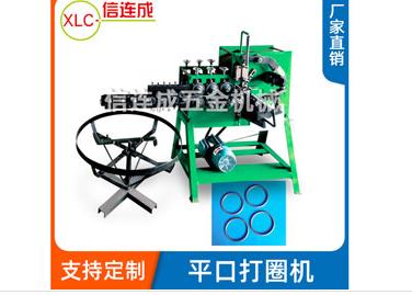 打圈机 打圈机