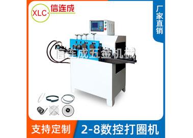 打圈机 打圈机