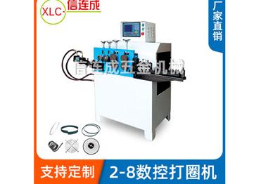 数控打圈机 数控打圈机