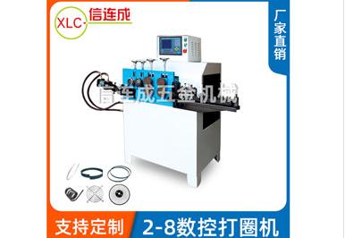 打圈机 打圈机