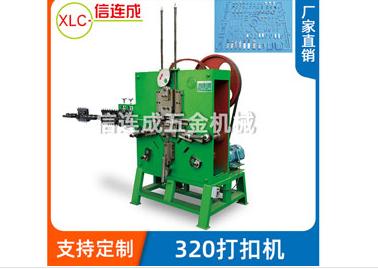 铁线折弯机减震器 铁线折弯机减震器