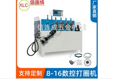 打圈机控制 打圈机控制