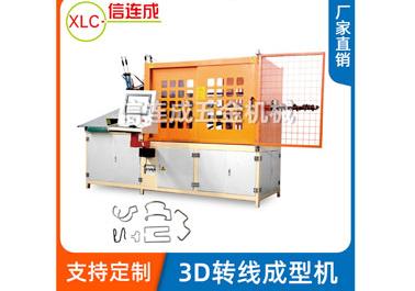 铁线折弯机选型 铁线折弯机选型