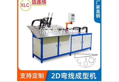 铁线折弯机温度 铁线折弯机温度