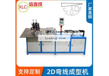 铁线折弯机金属加工 铁线折弯机金属加工