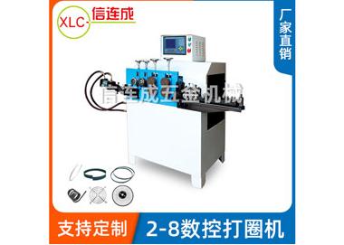 打圈机优势 打圈机优势