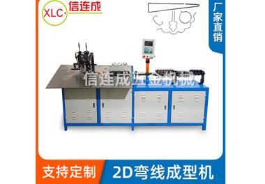铁线折弯机温度 铁线折弯机温度