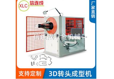 铁线折弯机加工 铁线折弯机加工