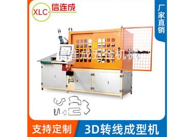 铁线折弯机模具 铁线折弯机模具
