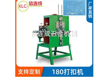 使用铁线折弯机 使用铁线折弯机