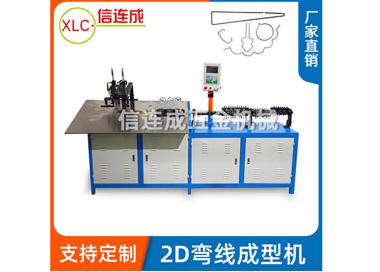 铁线折弯机技术 铁线折弯机技术