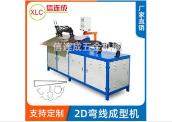 铁线折弯机温度 铁线折弯机温度