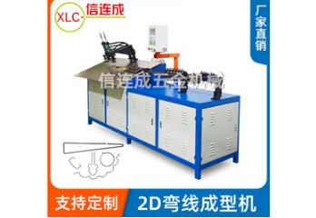 铁线折弯机开机 铁线折弯机开机