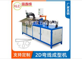铁线折弯机误差 铁线折弯机误差