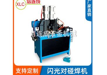 点焊机焊接 点焊机焊接