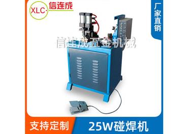 点焊机使用 点焊机使用