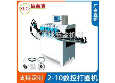 巻圆机型号 巻圆机型号